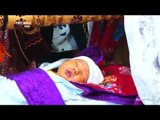Kırgızistan'da Bebek Beşiğe Yatırılmadan Önce Neler Yapılıyor? - Atayurt - TRT Avaz