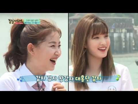 북한에서 스킨십은 어디까지?! 남북 미녀들의 사생활 X-파일!