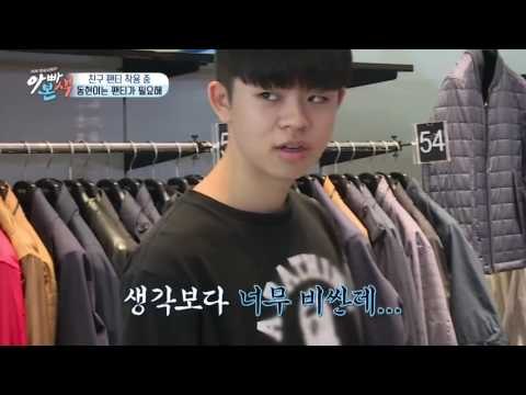 초딩 때 팬티 아직도 입는다?! 꾀죄죄 김구라 부자의 아웃렛 쇼핑!