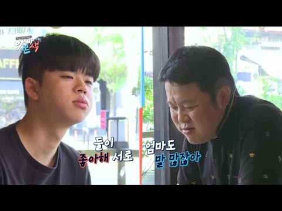 “내 여자친구랑 엄마는 서로 좋아해!” 쓸쓸하게 남겨진 아빠 김구라!