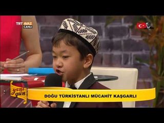 Doğu Türkistanlı Mücahit Kaşgarlı - Yeni Gün - TRT Avaz