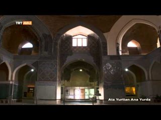 Turkuaz Çinileriyle Gök Mescid'in Hikayesi - TRT Avaz