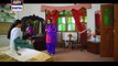 Watch Mein Mehru Hoon Episode 05 on Ary Digital in High Quality 18th July 2016