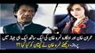 Actress Nimra Khan and Imran Khan Were in Same Flight.