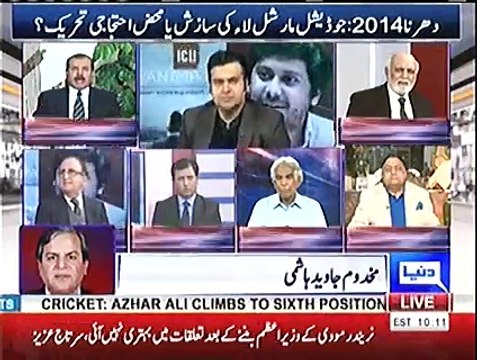 Air Marshal Shahid Latif gives a befitting reply to Javed Hashmi when he blame him.