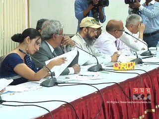 'নতুন নাগরিকত্ব আইন সংবিধানের সঙ্গে সাংঘর্ষিক'