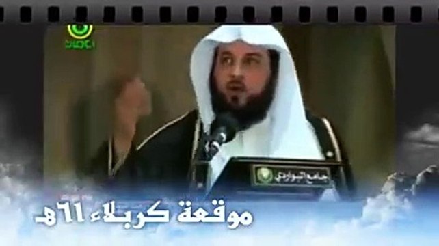 فضيحة الوهابي محمد العريفي اترك التعليق لكم