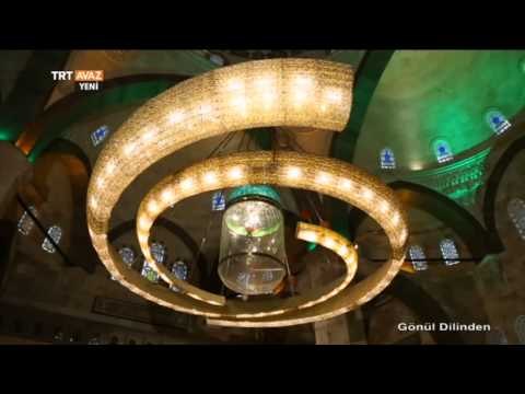 Gönül Dilinden (Giresun/Eynesil) - TRT Avaz