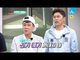 [예고] 통일섬을 찾아온 반가운 손님, 이만기의 귀환