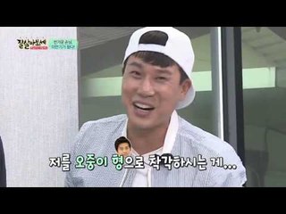 “4년만 기다리세요” “시장 가자” 이만기 놀리는 깐족 저격수 김일중!