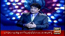 Umer Shareef ShowMan 31st December 2016