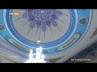 Karadağ'da Osmanlı İzleriyle Dolu Camiler - TRT Avaz