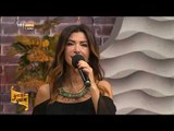 Elif Güreşçi - Şarkılar Seni Söyler - Yeni Gün - TRT Avaz