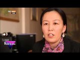 Kırgızistan'dan Bir Kadın Portresi - Kadın Olmak - TRT Avaz