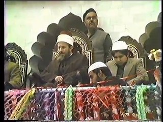 Qudwatul Awliya Pir Syedna Tahir Allauddin Al-Qadri Al-Gillani Al-Baghdadi (RA) part 1