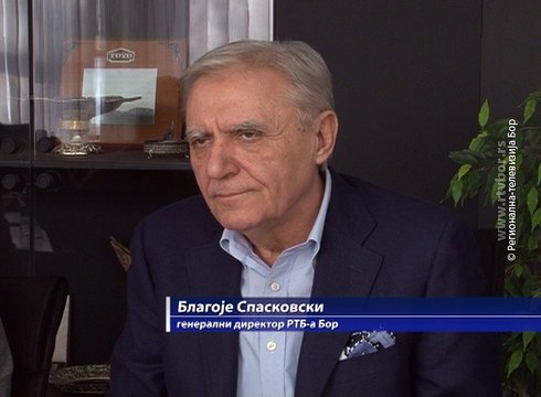 Novogodišnja čestitka generalnog direktora RTB-a Bor, 31. decembar 2016 (RTV Bor)
