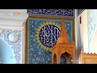 Tiflis'teki Cuma Mescidi - Ay Yıldızın İzinde - TRT Avaz