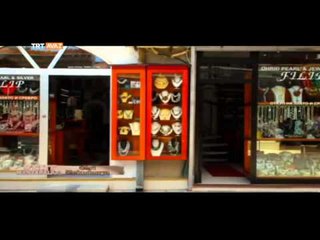 Ohri / Makedonya'dan - Kent Manzaraları - TRT Avaz