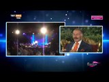 Bayrampaşa Belediye Başkanı Atila Aydıner ile Röportajımız - Medya Festival - TRT Avaz