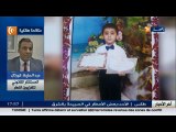 عبد الحفيظ كورتل: إختطاف الأطفال.. وزارة العدل تتحرك في سنة2016