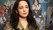 Hema Malini on 'TELL ME O KKHUDA'