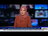 الأخبار المحلية  أخبار الجزائر العميقة لمساء يوم السبت 31 ديسمبر 2016