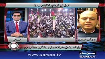 Agenda 360 |‬ SAMAA TV ‪| 31 Dec 2016‬