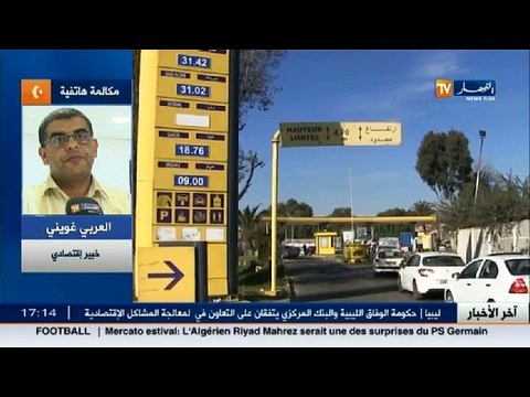 خبير إقتصادي القدرة الشرائية للمواطن ضعيفة وما يزيد الطين بلّة الزيادات الجديدة في الأسعار