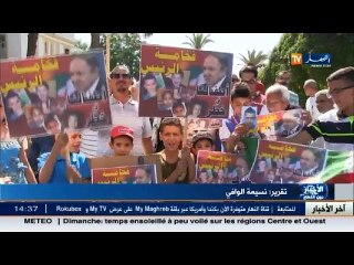 رئيس شبكة ندى  منظومة حماية الطفولة غير رادعة في مقابل اتساع رقعة الجريمة