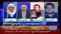 10PM with Nadia Mirza - 31st December 2016