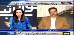 Nabeel Gabol reveals for the first time, why he did not join PTI so far