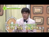 북한군 장성, 450억 원 가지고 탈북한 이유는?!