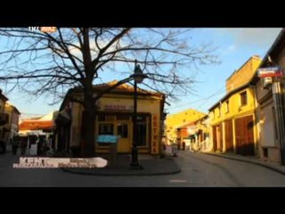 Makedonya Manastır'dan Kent Manzaraları / Bitola - TRT Avaz