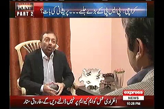 Aik achay anchor thy aap ky pas kyun chor ker chaly gy, Amir Liaqat Watch