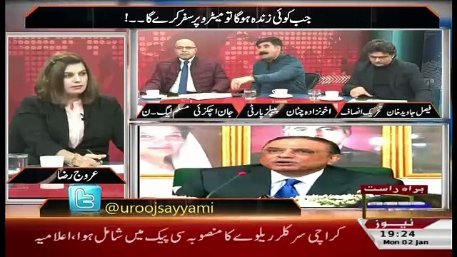 Mukalma – 2nd January 2016