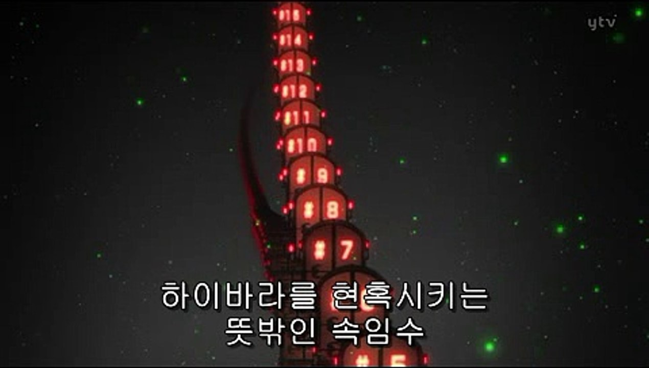 Op 광안리핸플∏『www.Udaiso10.com』⇒광운대핸플