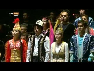 Hak İsmini Çağır Aşk Diye - 1000 Yılın Sesi Türkçe Bayramı - TRT Avaz