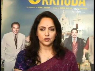 Hema Malini speaks about Salman Khan