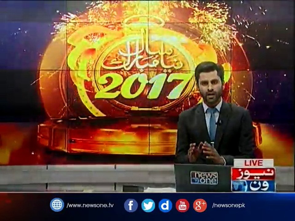 Pakistan welcomes 2017 with dazzling displays of fireworks