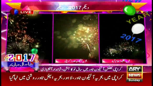 Pakistan welcomes new year with celebrations