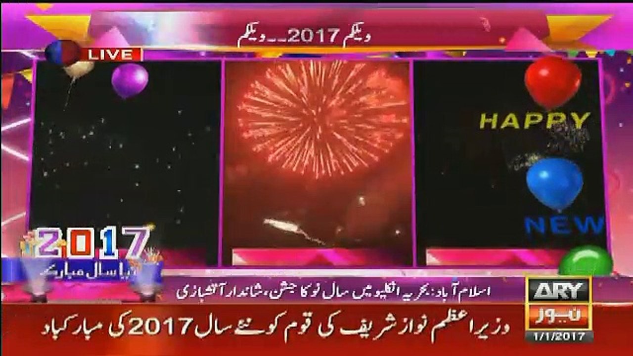 New Year Celebrations 2017 In Karachi Lahore..
