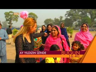 Ay Yıldızın İzinde - 28 Aralık 2015 Tanıtım - TRT Avaz