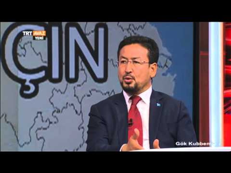 Doğu Türkistan / 2. Bölüm - Gök Kubbemiz - TRT Avaz