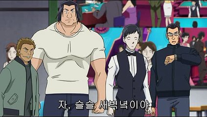 Op 조치원.광주서구핸플∏『www.udaiso07.com』⇒천안핸플