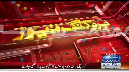 Police Ka Karachi Waloon Per Lathi Charge...