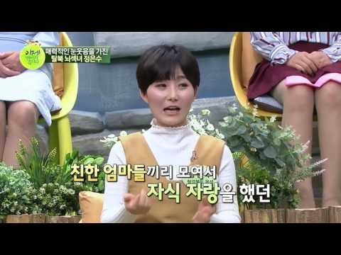 이만갑 센터 김아라를 넘보는 새로운 탈북 미녀 정은수!