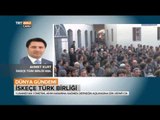 İskeçe Türk Birliği Bşk. Ahmet Kurt 29 Ocak'ı Değerlendiriyor - Dünya Gündemi -TRT Avaz