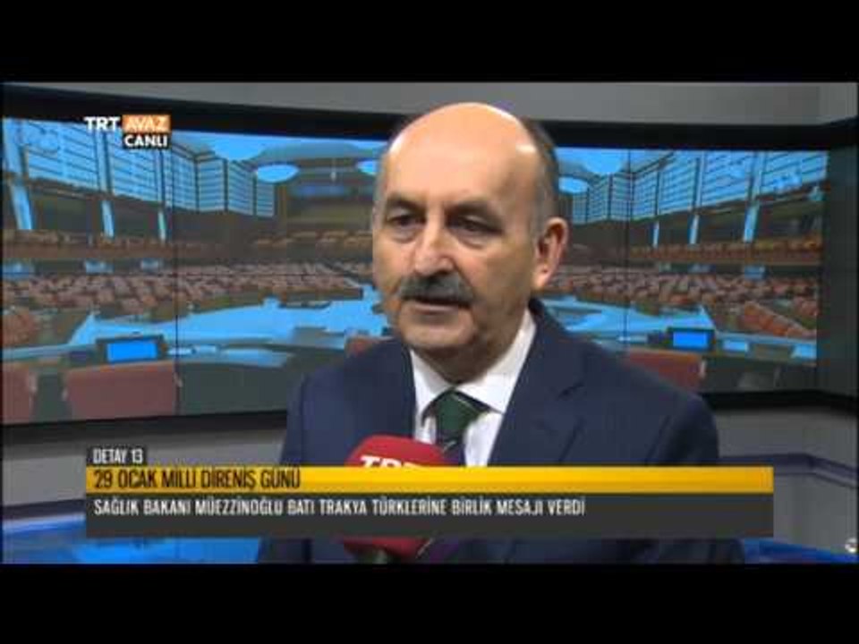 29 Ocak Milli Direniş Günü - Mehmet Müezzinoğlu'nun Açıklamaları - Detay 13 - TRT Avaz