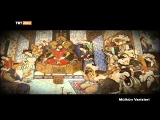 Osmanlı'da Devletin Başına Kimin Geçeceği Meselesi - Mülkün Varisleri - TRT Avaz