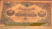 Lübnan Para Birimlerinin Tarihsel Süreci - Devrialem - TRT Avaz